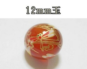 VR΃vgr[Y@J[lA12mm@iƂځj@ANZT[p[c ANZT[@p[Xg@q[O@{