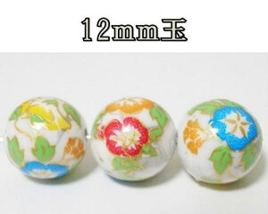 VR΃vgr[Y@nECg12mm@ij@ANZT[p[c ANZT[@p[Xg@q[O@{