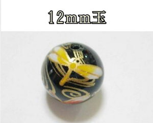 VR΃vgr[Y@IjLX@12mm@iƂځj@ANZT[p[c ANZT[@p[Xg@q[O@{