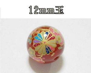 VR΃vgr[Y@J[lA12mm@i{j@ANZT[p[c ANZT[@p[Xg@q[O@{