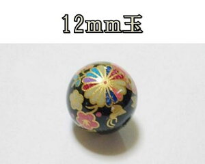 VR΃vgr[Y@IjLX@12mm@i{j@ANZT[p[c ANZT[@p[Xg@q[O@{