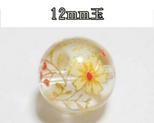 VR΃vgr[Y@@12mm@RXX@ANZT[p[c ANZT[@p[Xg@q[O@{