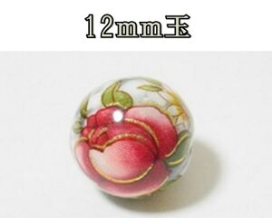 VR΃vgr[Y@nECg12mm@i}h[Kj@ANZT[p[c ANZT[@p[Xg@q[O@{