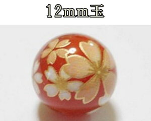 VR΃vgr[Y@J[lA12mm@ij@ANZT[p[c ANZT[@p[Xg@q[O@{