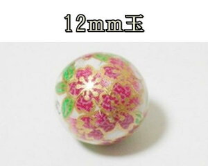 VR΃vgr[Y@nECg12mm@isNj@ANZT[p[c ANZT[@p[Xg@q[O@{