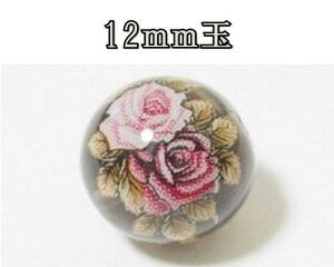 VR΃vgr[Y@X[L[NH[c@12mm@iAeB[N[Yj@ANZT[p[c ANZT[@p[Xg@q[O@{