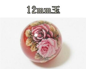 VR΃vgr[Y@J[lA12mm@iAeB[N[Yj@ANZT[p[c ANZT[@p[Xg@q[O@{