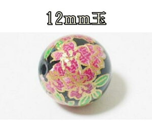 VR΃vgr[Y@IjLX@12mm@isNj@ANZT[p[c ANZT[@p[Xg@q[O@{