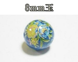 VR΃vgr[Y@sXY@8mm@iu[`[Yj@ANZT[p[c ANZT[@p[Xg@q[O@{