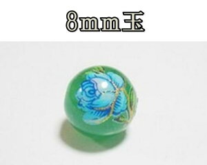 VR΃vgr[Y@Ax`8mm@iu[[Yj@ANZT[p[c ANZT[@p[Xg@q[O@{