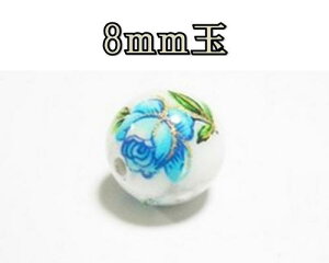 VR΃vgr[Y@nECg8mm@iu[[Yj@ANZT[p[c ANZT[@p[Xg@q[O@{