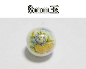 VR΃vgr[Y@nECg8mm@iu[`[Yj@ANZT[p[c ANZT[@p[Xg@q[O@{