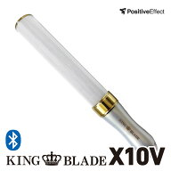 キングブレード テン ファイブ シャイニング X10 V スモーク ペンライト ルイファン ジャパン ペンライト…