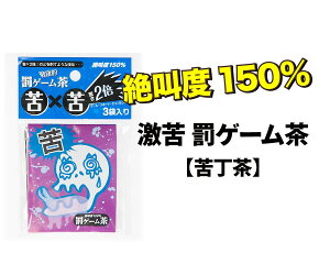 NI Q[ (Zu/꒚/gEKV)| NCY  Q[ i zr[ p[eB[ Cxgpi p[eB[ObY ̑ VA[bg J nEB X|[c