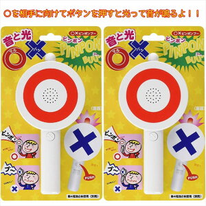 2Zbg J ×s|u[ NCYʉObY }oc s|u[NCY {^ ܂΂ ҂ۂ s| j a LO   ]  ii Lg̕ NX