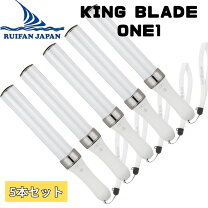 楽天市場】ペンライト キンブレ 150mmの通販