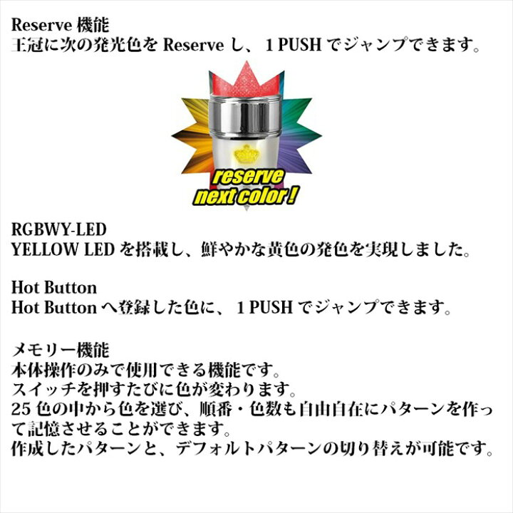 キングブレード マックスツー King Blade Max II 全12色 キンブレ コンサート ライブ イベントペンライト 【52OFF!】