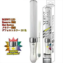 楽天市場】キングブレード x10 v(シャイニング)の通販