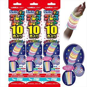 3ZbgLUMICA ~J  uXbg 10F Ǝ w y  čՂ ii TCE TC[ Cg Cxg Cu RT[g nEB X|[c w ^ Mt