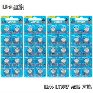 1000~ |bL Vinnic LR44 {^dr 10 4pbNZbg(40) L1154F AG13 ݊ dr AJ{^dr vpdr AJ KAi SR44 SR44SW SR44W ݊i rv nEB X|[c 