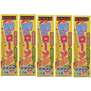 ɋ[\N 2{ (5Zbg 10{) ԔR RĎԖ30 ԉ Lv ̎ɍœK AEghA Cxgp ẴW[ɍœK ɋ[\N ԉ E\N AEghA L