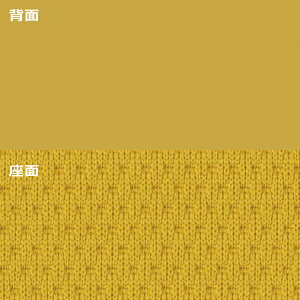 yẑ݁Eqlgz STACKA X^bJ zCgr LX^[r IȂ RN KOKUYO }``FA X^bLO`FA  Vv ~[eBO   w u` O[v