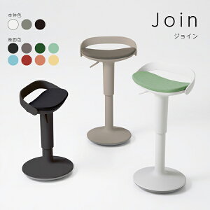 �y�z���̂݁E���q�l�g���z Join �W���C�� �R�N�� KOKUYO K-15-Z8 �X�c�[�� ���~�@�\ �~�h���n�C�|�W�V���� �h��� ��c �~�[�e�B���O ������ ��� �����^�� �n���h�� ���[���h�E���^���N�b�V���� 