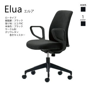 yẑ݁EqlgzRN GA Elua C02-B151SU-BK [^Cv {̃ubN ubNr U[ T[NI |E^LX^[ JWA  p\R`FA [N`F