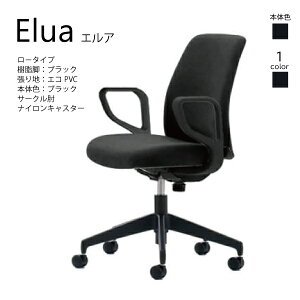 yẑ݁EqlgzRN GA Elua C02-B151SW-BK [^Cv {̃ubN ubNr U[ T[NI iCLX^[ JWA  p\R`FA [N`FA fXN