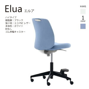 yẑ݁EqlgzRN GA Elua C02-F101SG-E1 ~hnC^Cv {̃zCg ubNr U[ IȂ SPփLX^[ JWA ItBX  p\R`FA [N`