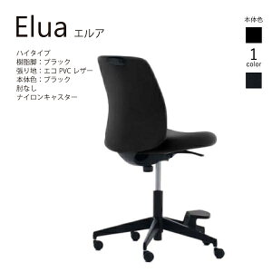 yẑ݁EqlgzRN GA Elua C02-F101SW-BK ~hnC^Cv {̃ubN ubNr U[ IȂ iCLX^[ JWA ItBX  p\R`FA [N`