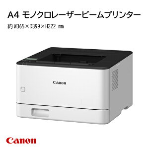 Lm canon lbp171 Satera mN[U[r[v^[ 6353C009 rWlXv^[ ItBX Te Lm RpNg X rWlX X ItBX