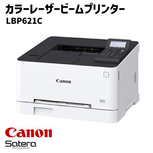  yz Lm canon LBP621C Satera J[ [U[r[v^[ Te rWlXv^[ ItBX Lm RpNg 18A LAN oCAg ȃXy[X R