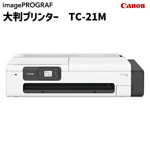 yzLm canon TC-21M 7058C001 [WtH[}bgv^ TCV[Y Rs[ XL A1mrTCYΉ fXNgbv 唻 } ȃXy[X RpNg CN imagePROGRAF Lm 