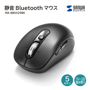yzÉBluetooth}EX MA-BBS529BK `gzC[ XN[ wZT[ Windows macOS Chrome Android iPadOS iOS BluetoothΉ É u[LEDZT[ ^ {^ ߂Eiރ{^