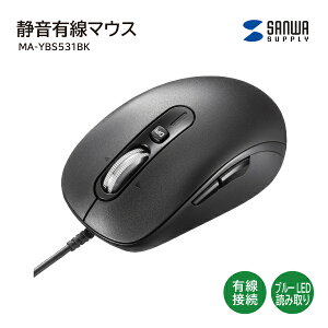 yz ÉL}EX MA-YBS531BK TTvC `gzC[ USBڑ Windows macOS Chrome É u[LEDZT[ ^ {^ ߂Eiރ{^ 5{^ L^Cv wZ