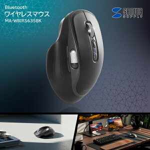 �y���������z �T�����T�v���C Bluetooth���C�����X�}�E�X MA-WBIRS635BK 6�{�^�� �����X�N���[�� �`���g�z�C�[�� �T�C�h�z�C�[���t�� ���C�����X �[�d�� �u���b�N IR LED �É� ���蓖�ċ@�\ �}���`�y