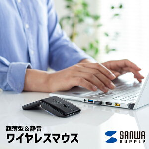 yz É CX IR LED}EX MA-WIR1175BK TTvC ^   ^ [d ubN {^蓖 2.4GHzCX wZT[ ItBX 