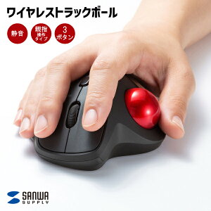 yzCXgbN{[ }EX MA-WTB129BK TTvC É 3{^ ew^Cv 15° X ɃtBbg GSm~NX` F≊\h RpNg ȃXy[X w