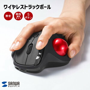 yz CX gbN{[ }EX MA-WTB185BK TTvC É 5{^ ew^Cv 15° X ɃtBbg GSm~NX` F≊\h RpNg ȃXy[X w