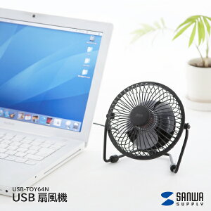 �y���������z �T�����T�v���C USB��@ USB-TOY64N ����@ USB�ڑ� �㉺�p�x�����\ �f�X�N���� ��@ �R���p�N�g �V���v��