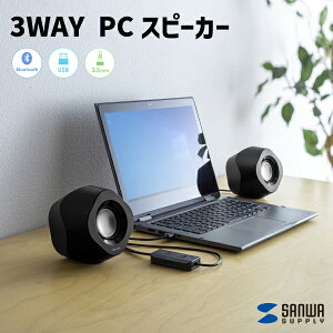 yz3WAY PCXs[J[ TTvC MM-SPBT6BK Bluetooth USB AUX3.5mm ڑΉ RpNg ȃXy[X ő10Wo pbVuWG[^[  ItBX rO p\R j^[ w