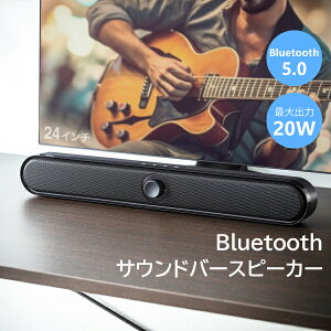 yz Bluetooth TEh Xs[J[ TTvC MM-SPSBA4 obe[ nCp[TEh X RpNg ȃXy[XfUC CX Lڑ pbVuWG[^[ US