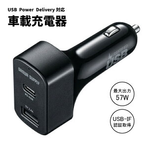 yz J[`[W[ USB Power DeliveryΉ TTvC CAR-CHR77PD USB-IFF ԍڏ[d ԍڗp X}[gtH ^ubg m[gPC }[d J[pi  ItBX ubN  