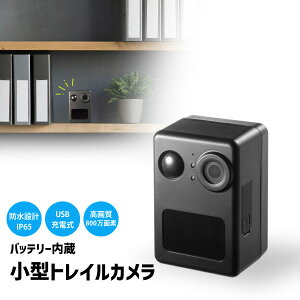 yzobe[^gCJ CMS-SC10BK TTvC RpNg Vv ItBX ƒ z[J lbg[Nsv hƃJ h lZT[ ԎBe 