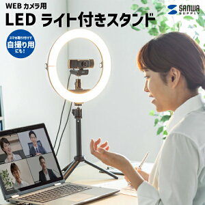 yz WEBJp LEDCgtX^h e[N TTvCCMS-STN2BK erc zM WEB~[eBO ICʐ B LEDCg X^h Px Be 邳 