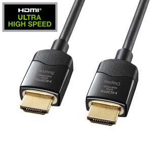 �T�����T�v���C�@���t�@�C�o�[�@10m/15m/20m/ KM-HD20-UFB100 KM-HD20-UFB150 KM-HD20-UFB200