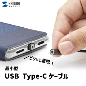 yz^ }Olbg E USB Type-C P[u 1m TTvC KU-CMGCA1 ^b` RpNg P[u X RlN^ }[d [d iPhone iPad X}z Android p\R ^ub
