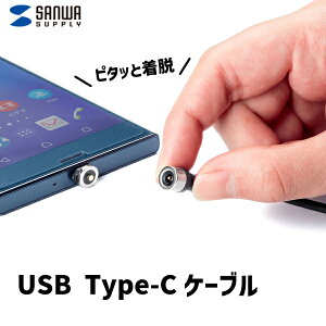 yz}Olbg E USB Type-C P[u 1m TTvC KU-CMGCA1K ^b` RpNg P[u RlN^ }[d [d iPhone iPad X}z Android p\R ^ubg Q[@ 