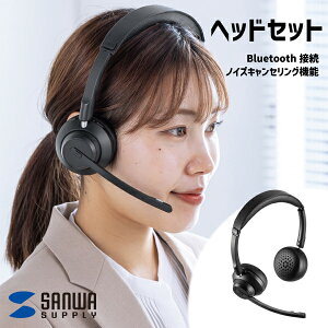 yz Bluetooth XeIwbhZbg MM-BTSH70BKTTvC fA}CN CYLZO ʘb WEBc CX wbhZbg N[h [d ubN ~[g@\ 
